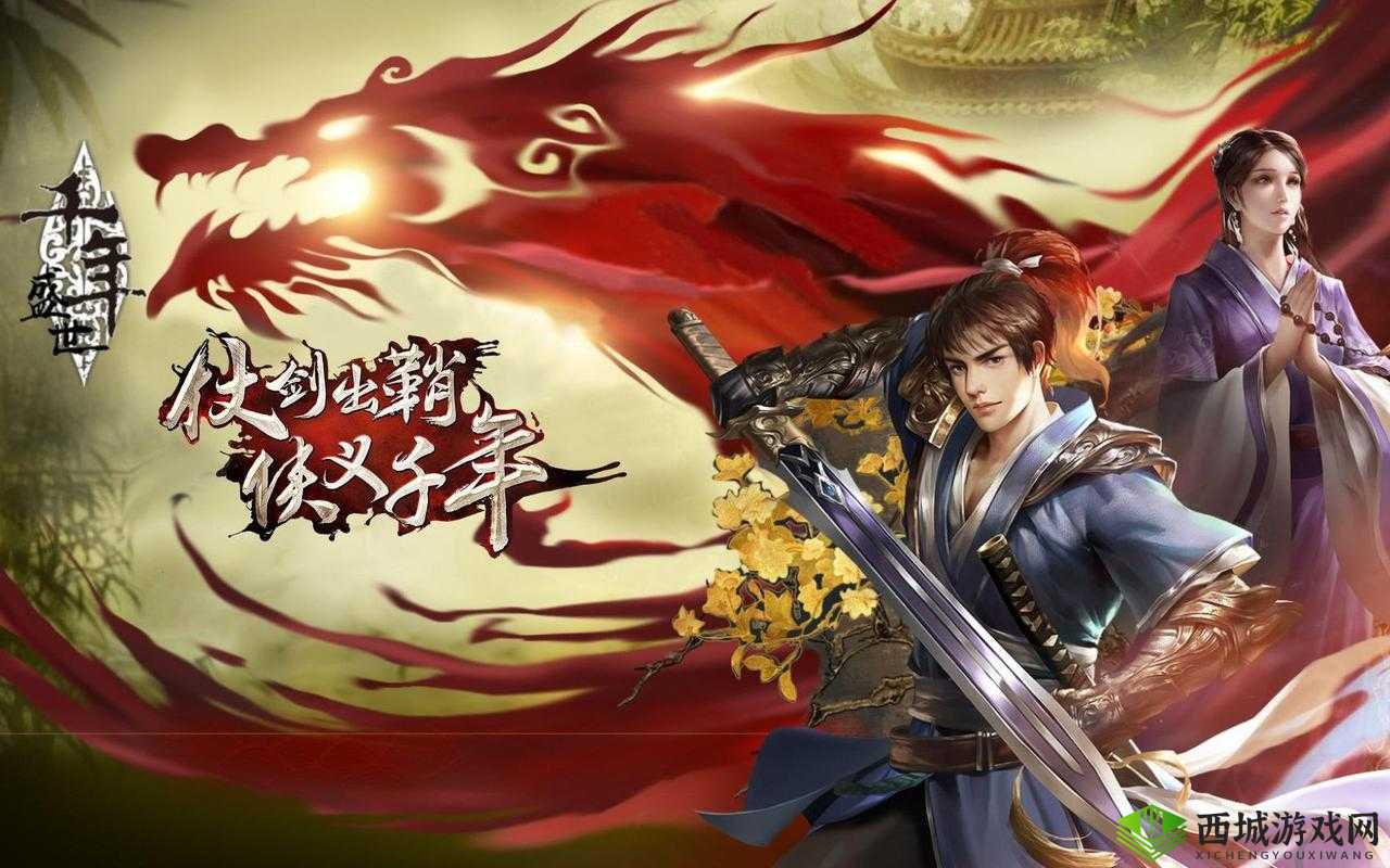 《阴》手游新手进阶攻略：极乐倾城版本