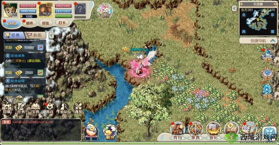 试炼之地:神秘之境,魔力深渊