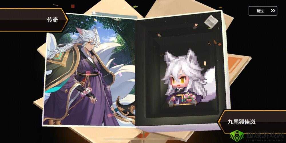 坎公骑冠剑水狐活动攻略大全：完美通关的秘密武器