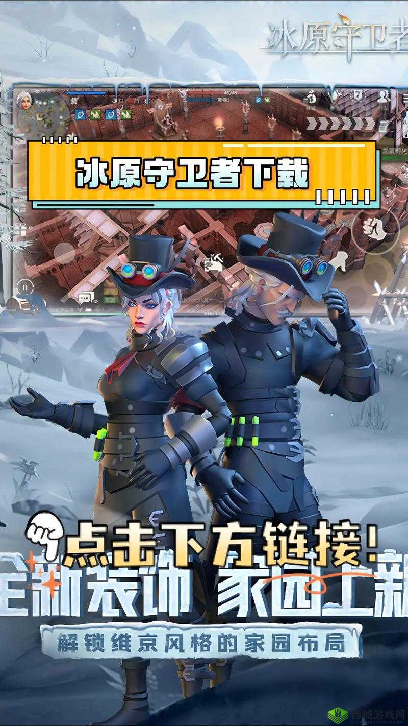 冰原守卫者中石灰石的多种获取渠道详细汇总与解析