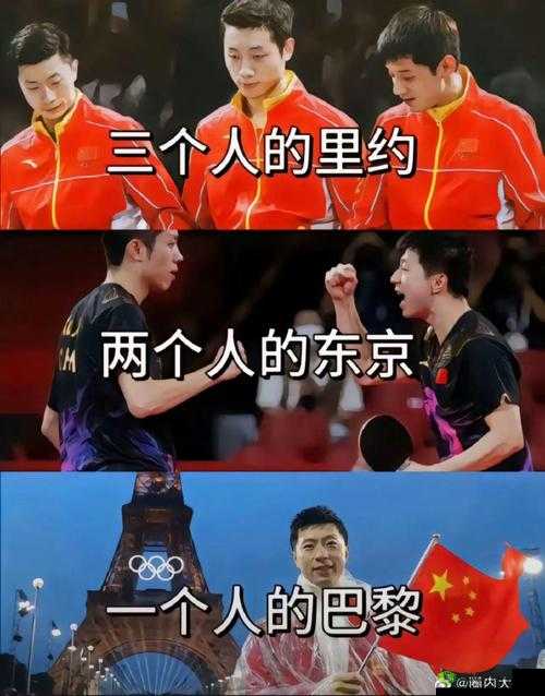 一前一后三个人轮换的具体写法及示例