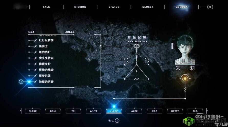 掠夺者新手战斗指南：战斗系统全面解析与战斗模式介绍