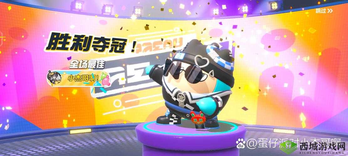 《乱斗酷跑》竞技场胜者秘籍：轻松夺冠的制胜技巧