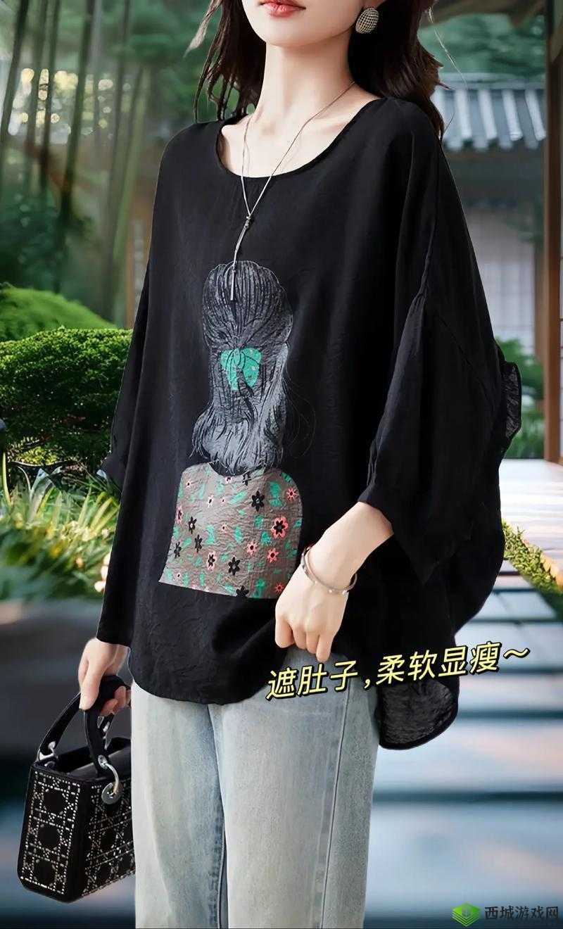 大码 HIPHOP 欧美胖 MM 短袖怎么搭配?这几种穿法你不能错过