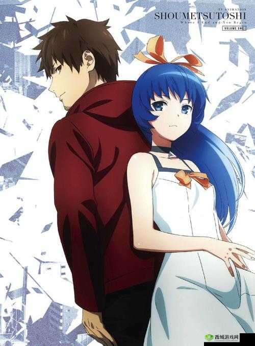 《消灭都市》系统详解：打造无瑕都市新秩序