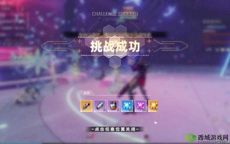 幻塔联合作战玩法全面解析 实用技巧与攻略助你轻松制胜