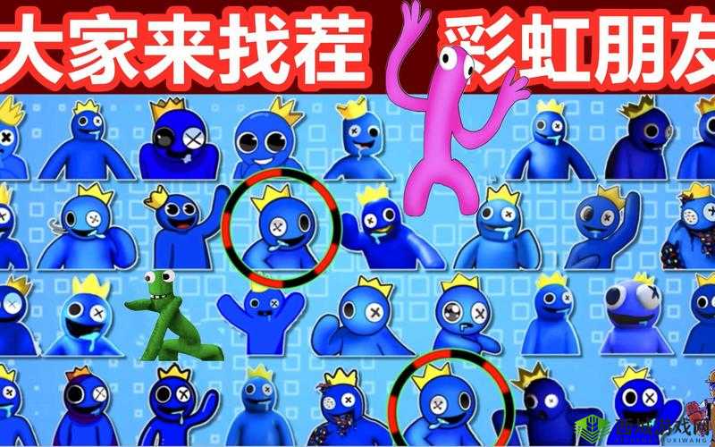 彩虹男.2022 小蓝大叔：独特的存在