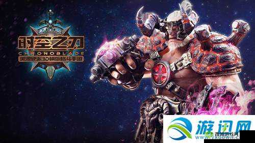 彩虹桥之战《时空之刃》新活动副本揭秘:时空交汇的史诗级战斗抢先看