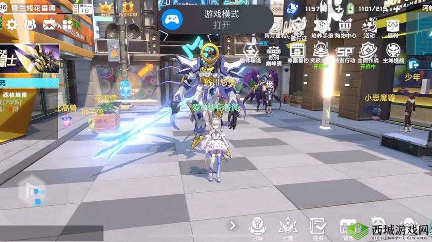 进化吧数码兽——钻石获取攻略:钻石猎人之旅