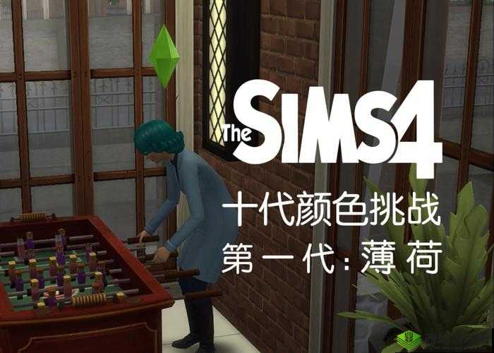 夜夜草人生也充满挑战和困难的女主播及访问锁相关