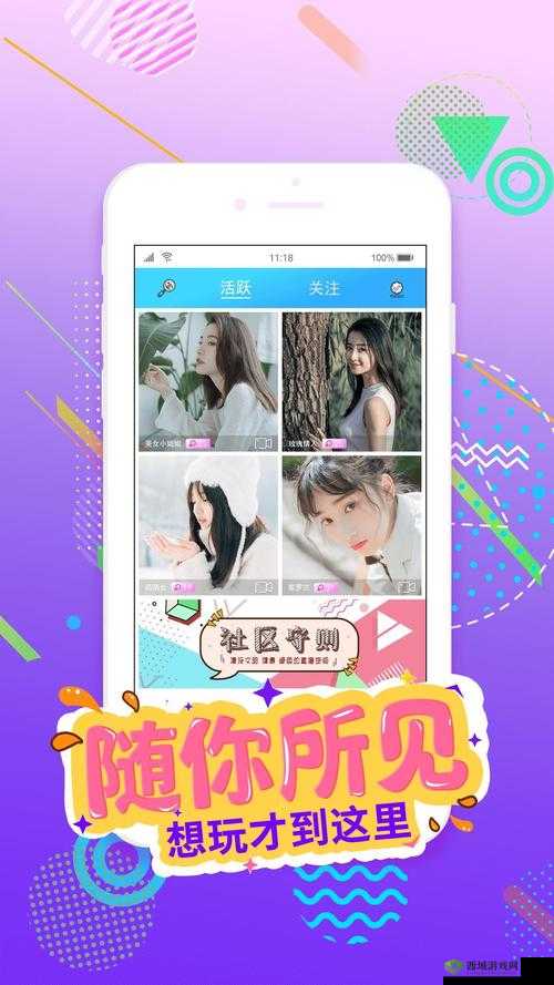 蜜芽跳转接口点击进入免费:开启新体验