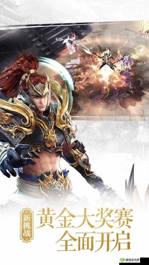 大唐无双手游：重返黄金年代，再创武侠辉煌