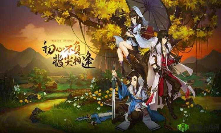 首测：李复轻功展示，鬼行天下谋定后动武侠新篇章