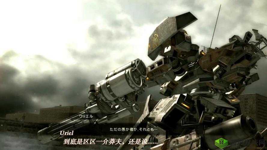 《合金装甲》首日攻略:快速获取钻石的策略与技巧