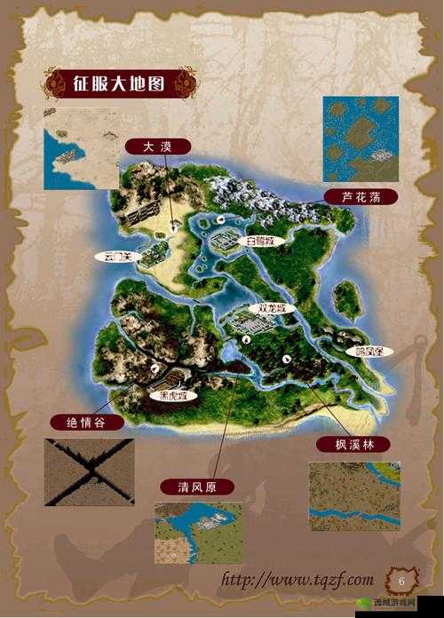 《异族》单人推塔玩法：全军出击，征服神秘塔防地图