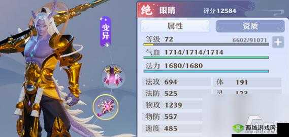 梦幻诛仙手游 45 级宠物推荐,这些宠物值得拥有