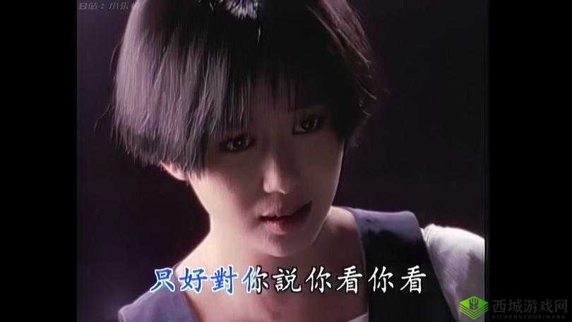 热播最新 MV 在线观看免费高清-海量资源等你看