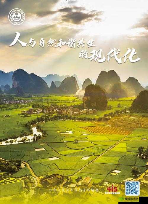 满 18 点安全转入 2023 大象：开启新征程