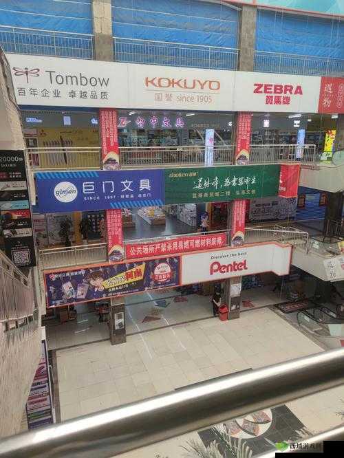 18 岁已到，点此开启心世界大门