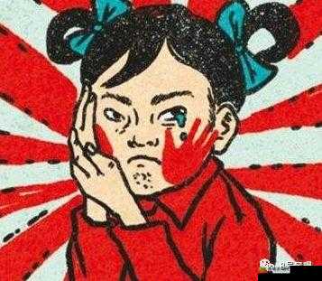 穿越后打脸：每天啪啪啪