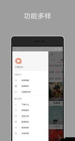 miya1173 跳转接口直达:热门跳转,精彩不断