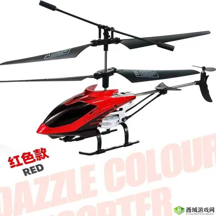 小玩具遥控器被别人捡到：背后的故事