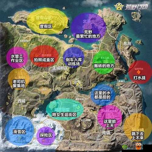 荒野行动中级资源点大盘点：哪些地方资源丰富易搜索