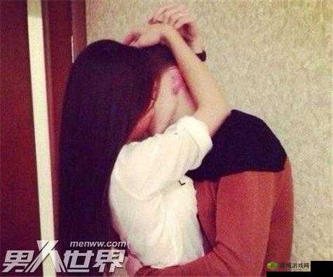 如果男人亲你花园是爱你吗?这种行为正常吗