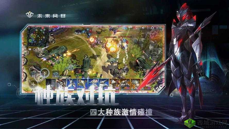 解析未来风暴初期势力特点，探索游戏策略的无限可能