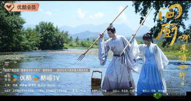 激战后厨 1 至 5:硝烟弥漫的美食战场