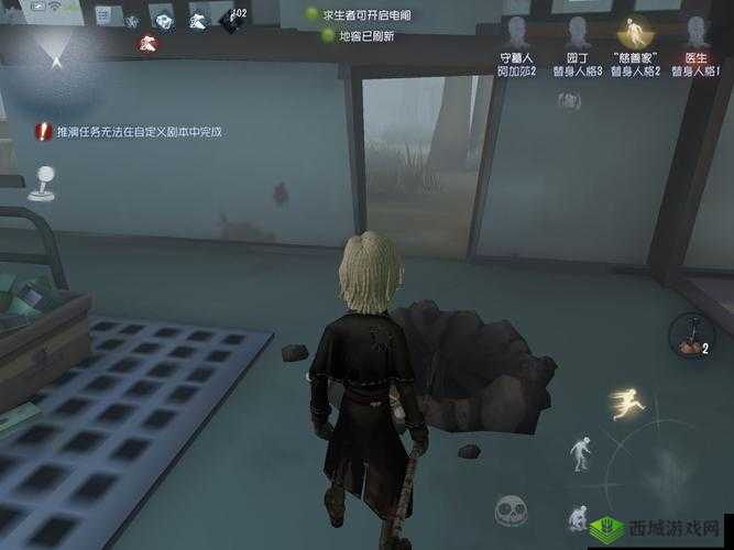 在第五人格组队中如何巧妙开启语音进行高效协作