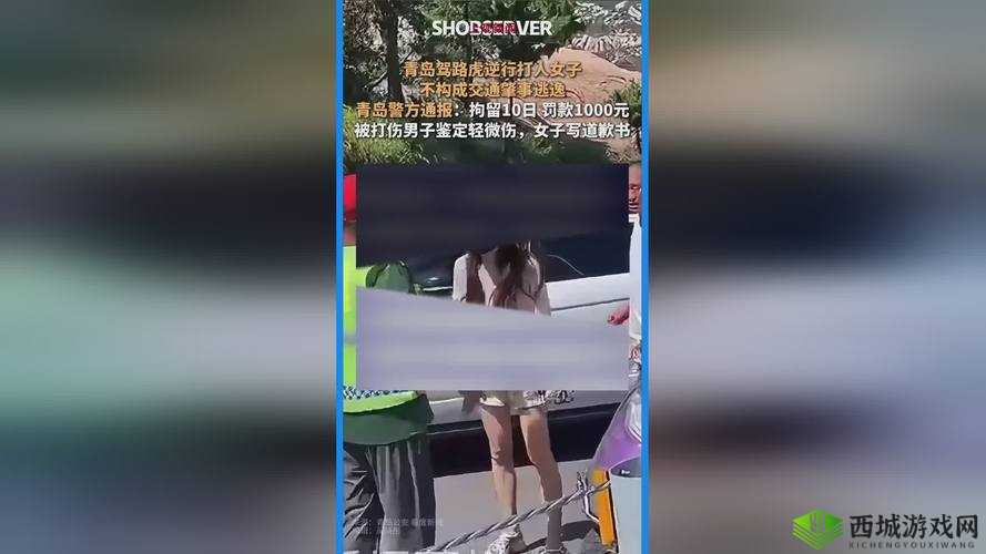 不盖被子打牌生孩子免费,新奇玩法引关注