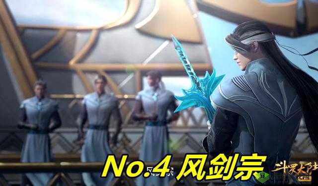 斗罗大陆宗门掠夺之战如何鼓舞士气激发斗志勇攀高峰