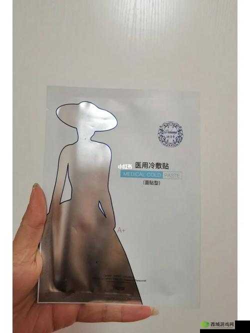 一面亲上边一面膜下边的独特体验