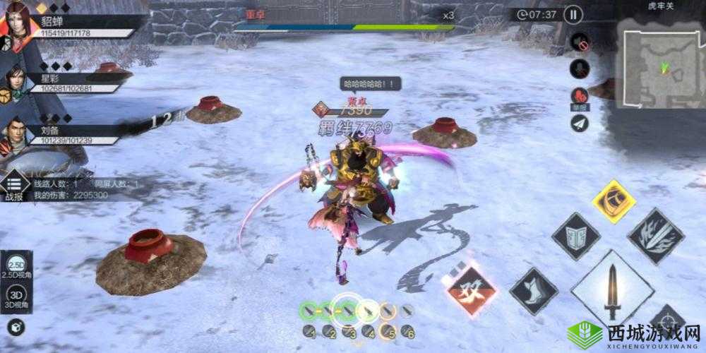 真三国无双霸政务系统玩法攻略:如何轻松换人