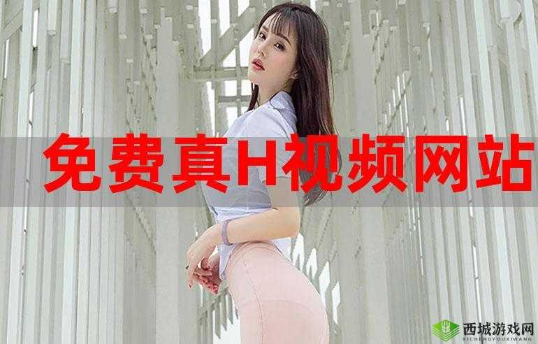 小孩日逼软件相关内容不可宣扬