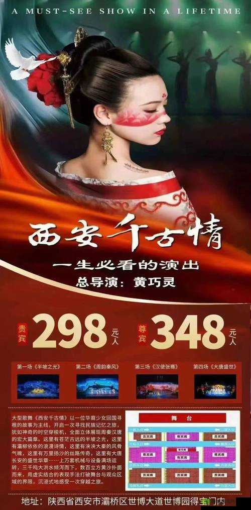 攻城天下抽金将的实用技巧与攻略大揭秘助你轻松获取