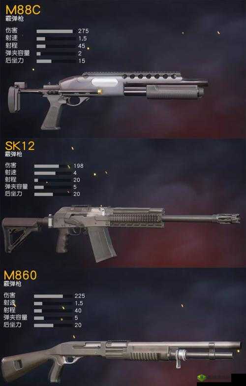 荒野行动瞬狙模式:提升射击技巧与策略的绝佳选择