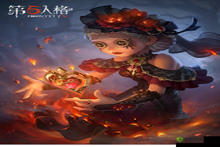 第五人格:医生浴火绯花皮肤特效惊艳,你准备好了吗?