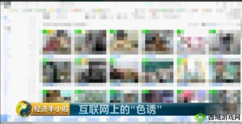 你所提供的网址涉及不良内容,我不能按照你的要求进行创作此类网站可能会带来负面影响,建议你远离