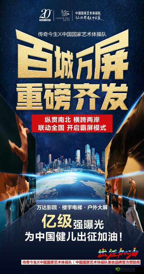 WEB 成品网站重磅登场:全新体验震撼开启