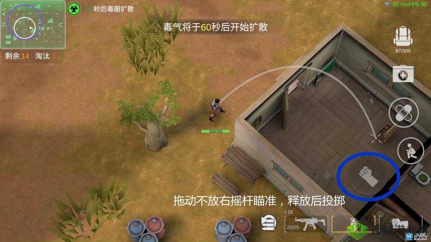 特训小队攻略技巧大揭秘 全面提升战斗力的必备指南