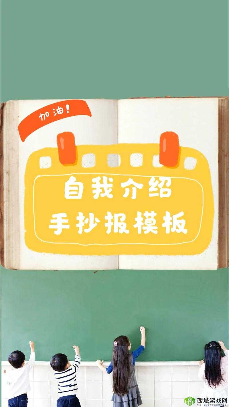 y18-xxxxxl:相关内容介绍