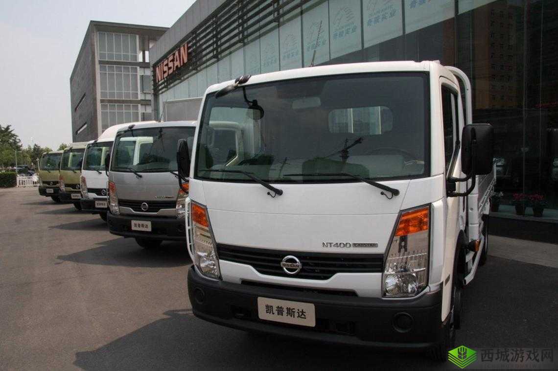 日产精品卡 2 卡 3 卡 4 卡免费已经开始收费:用户请注意