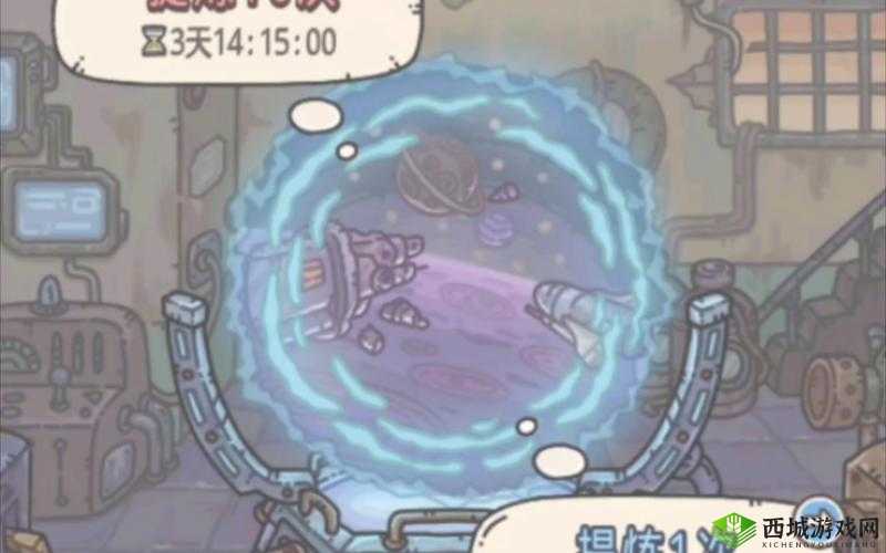 最强蜗牛黑蝌蚪不够了应该采取哪些办法来解决呢