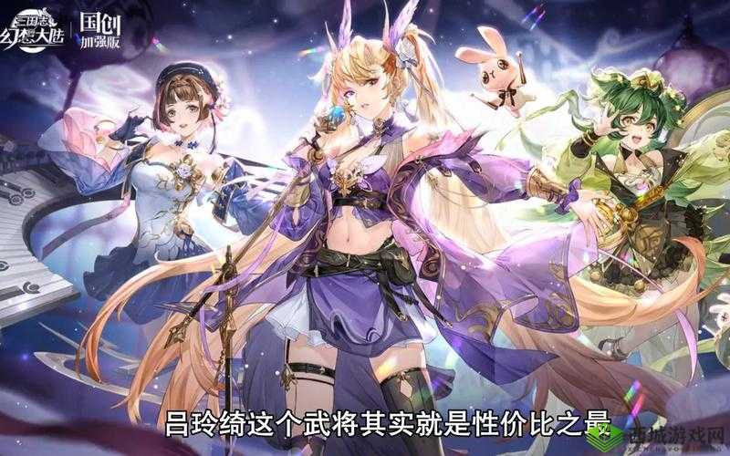 三国志幻想大陆碎片大量溢出时的妥善应对策略探讨