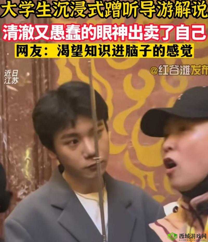 如饥似渴:他对知识的渴望