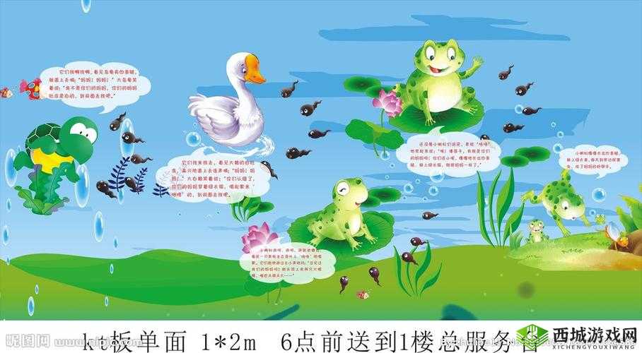 kdbacc 小蝌蚪新版本:纯净无广告,观看更流畅