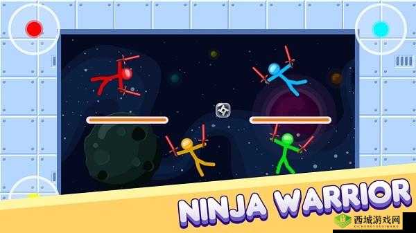 四个人换着玩的过程叫什么游戏：趣味轮转游戏