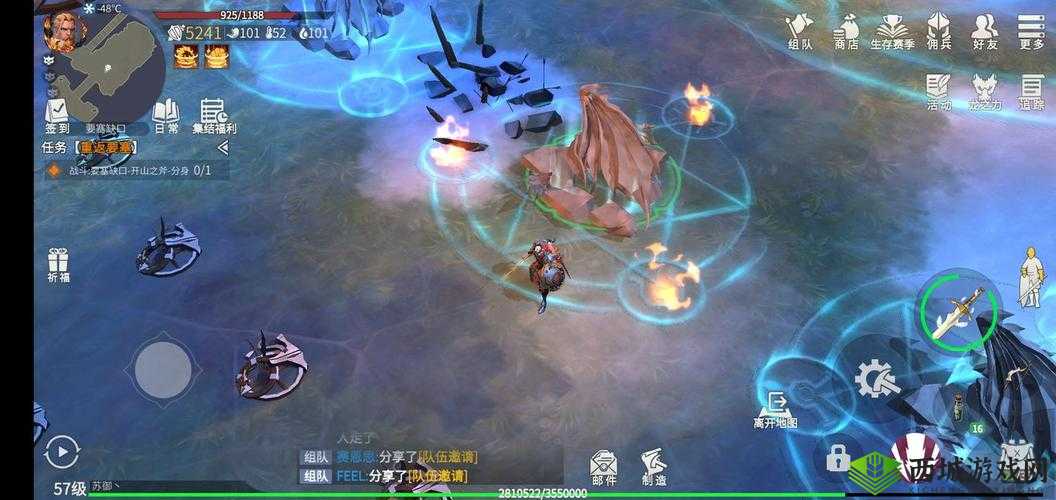 探索冰原守卫者要塞缺口的开启方法